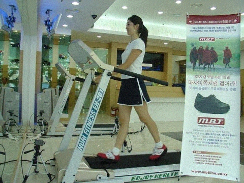 엠비티라인, 올바른 걷기 보급을 위한 직영 마사이워킹센터 오픈