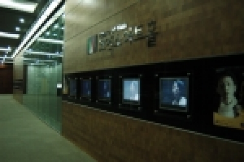 ‘코엑스 아트홀’  개관
