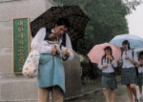 돈텔파파 주인공 정웅인, 채민서 광주 국제영화제 폐막식 공동 사회