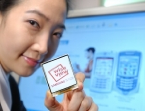 삼성전자, SLS기술 적용 고해상도 모바일 LCD 개발