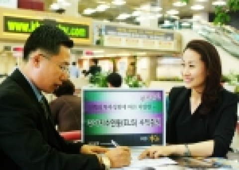 국민은행, ELS 채권형 수익증권 2종 출시