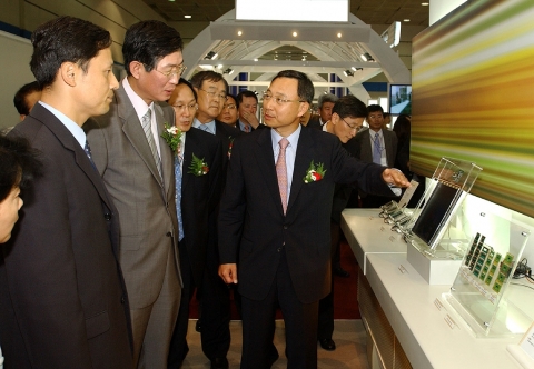 삼성전자, ‘SEDEX 2004’ 전시회 참가