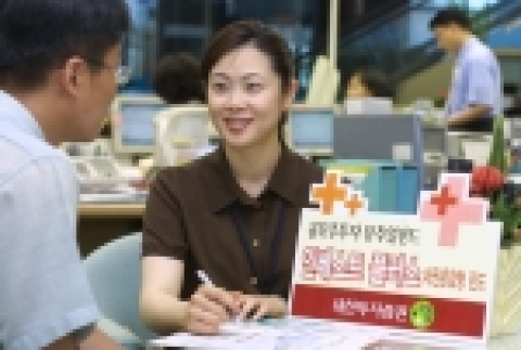 대투증권, 공모주 투자 뮤추얼펀드 판매
