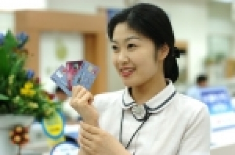 부산은행, HI플러스카드 이용고객 사은행사 실시