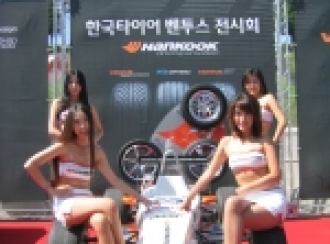 한국타이어, 도로위의 레이싱 타이어 “VENTUS R-s2” 시승회 개최