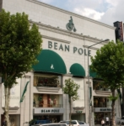 빈폴, 강남 Flagship Store 오픈