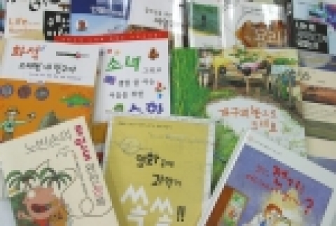 2004 우수과학도서 40종 선정