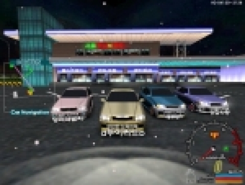 만남의 광장 휴게소에 유저들이 모인 모습입니다.