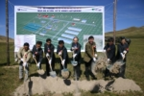 SK텔레콤, 몽골에 축산시범농장 기공