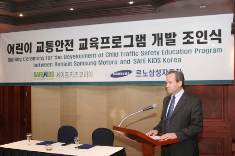 르노삼성자동차, 어린이 교통안전 교육 프로그램 개발
