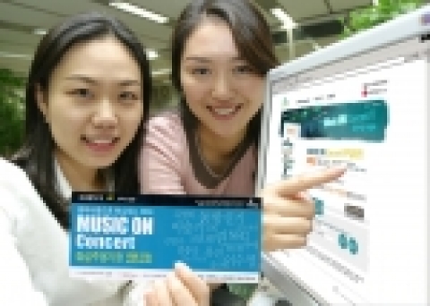 : LG텔레콤(사장 南 鏞 / www.lgtelecom.com)과 한국대중음악비상대책협의회가 소비자 권리 보호 및 한국 음악 산업 발전을 위한 음악사랑 캠페인 1,000만인 서명운