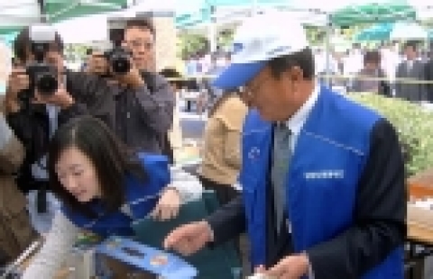 삼성사회봉사단 창단 10주년 바자회 개최