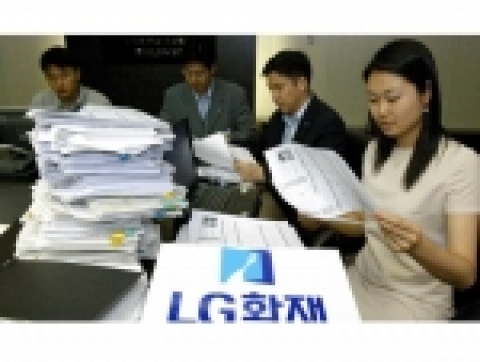 LG화재 하반기 신입공채 경쟁률 151대 1