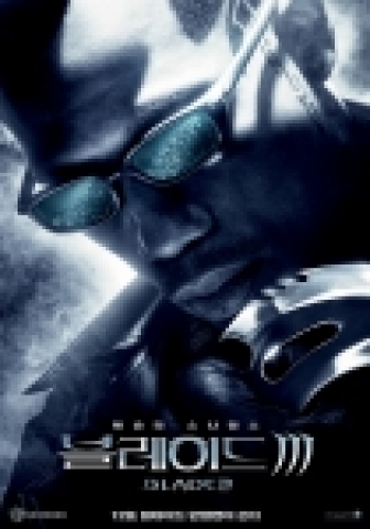 한국인 아내 맞은 두 할리우드 스타 12월 국내 맞대결!