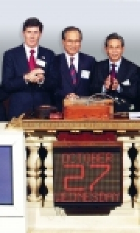 [사진자료] 한전의 뉴욕 증시 상장 10주년 기념 타종식