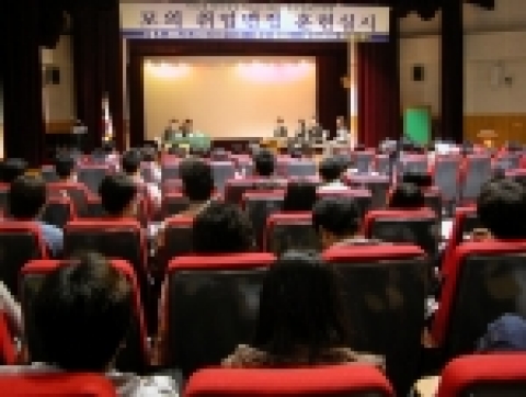 전남대 모의 취업면접 훈련 개최 호평