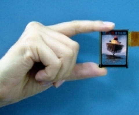 삼성SDI가 세계최초로 개발한 26만컬러 수동형(PM) OLED