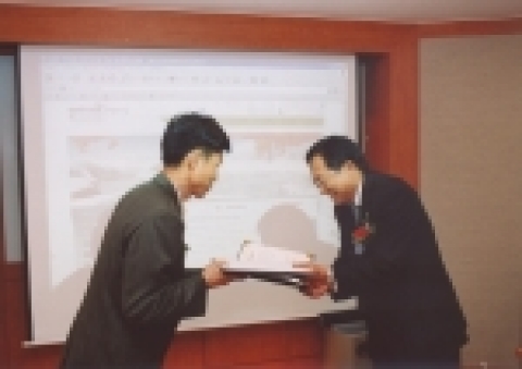 한국후지쯔, 도시농촌간 정보격차해소 및 주민소득증대 위한 가평잣정보화마을 개관식