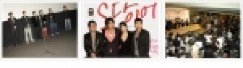‘S 다이어리’ 기자 시사회 현장
