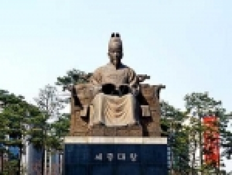 세종시대 과학기술, 15C 세계 최고