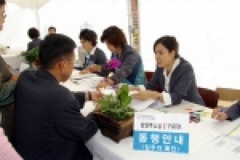 현대산업개발, 남양주 호평 아이파크 입주자 사전점검 및 환영 이벤트 실시