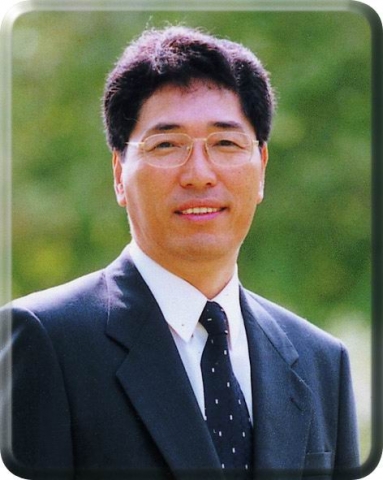 원상철 교수