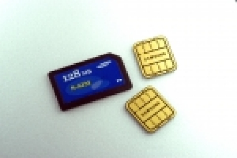 128MB 대용량 낸드 칩