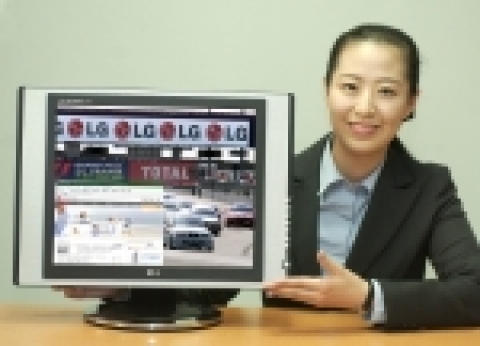 LG전자, 19인치 TV겸용 LCD 모니터 출시