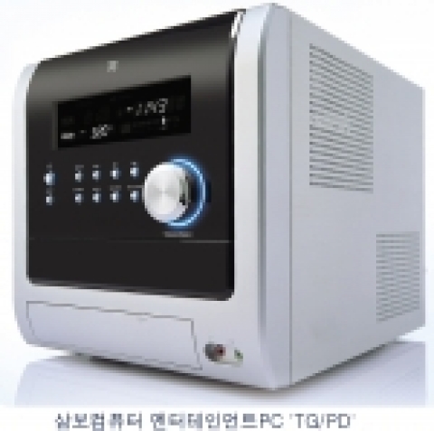 삼보 2005디지털홈 멀티미디어PC 신제품 출시