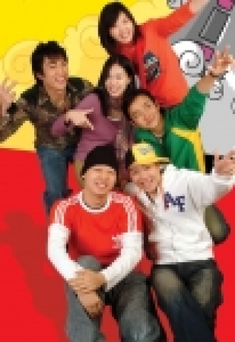 넥슨, 글로벌 인턴쉽 참가자 모집