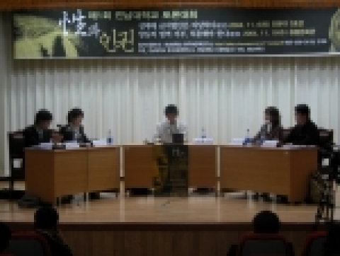 전남대 토론대회 신설, 재학생 토론능력 강화 나서