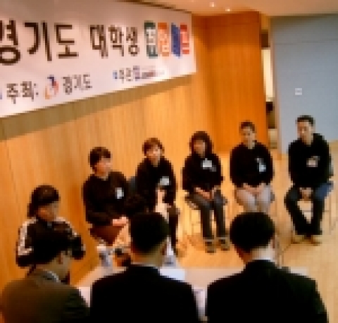 취업 '‘바늘구멍’ 뚫을 방법 있다!  맞춤식 취업교육