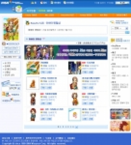 인터넷에 드리운 불황의 먹구름 이렇게 이겨내세요~