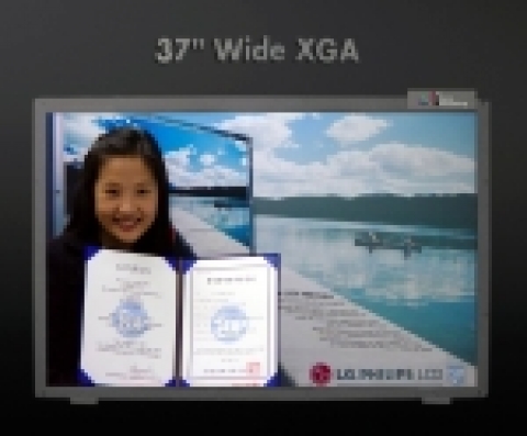 LG.Philips LCD, 업계최초 환경성적표지인증 획득