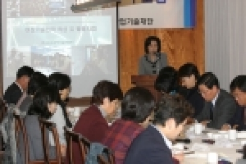 11월 12일 오전 7시30분부터 9시까지 한국산업기술재단이 주관하는 '테크노포럼 21 여성기술인력 분과포럼'이 한국기술센터에서 열렸다.