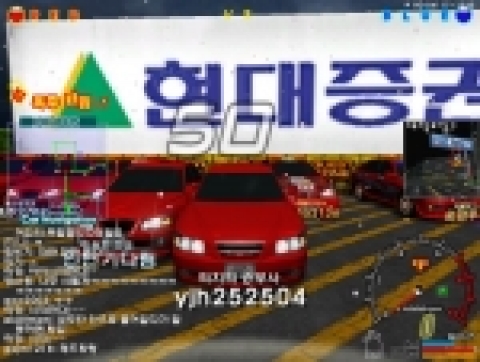 시티레이서, 길드전 시작됐다!