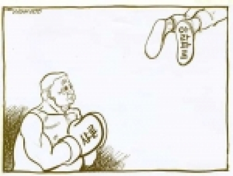 [시사만화]이원수 화백의 ‘안녕’