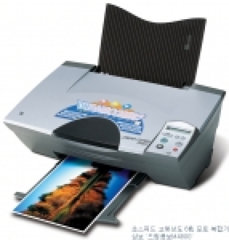 삼보, 2005년형 신개념 카트리지 탑재 복합기 출시