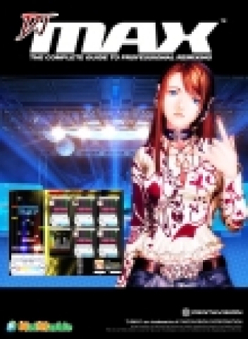 CJ인터넷-넷마블 DJ MAX, YG엔터테인먼트와 음원 계약