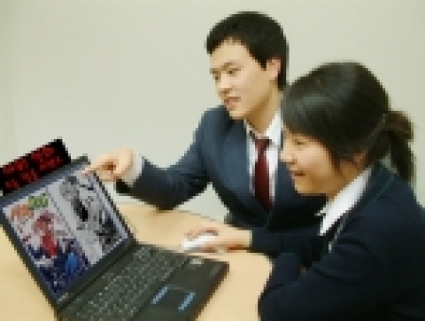 시험끝난 그대, 야후!에서 만화보며 스트레스를 날려라!