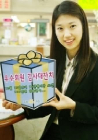 KB카드, 연말 맞아 우수고객 대상 마케팅 강화 나서