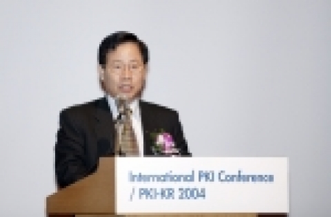[사진자료] 아시아 PKI 포럼 정기회의 개최