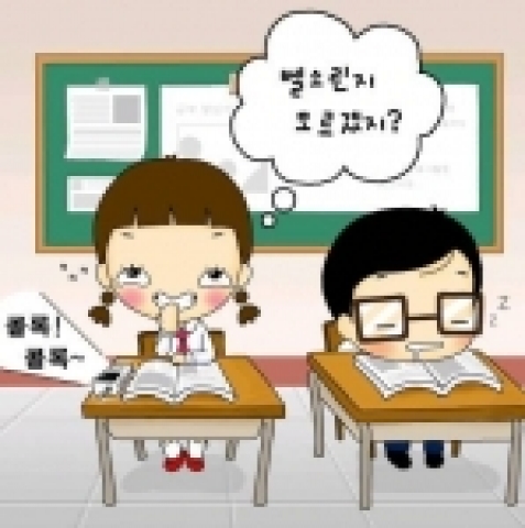 다날, 벨소리 같지 않은 ‘몰래벨’ 서비스