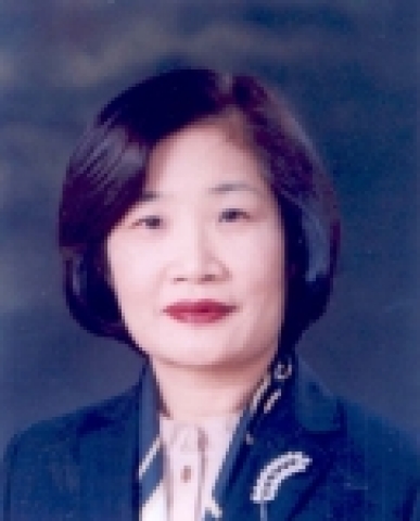 동의대, 최성희 교수 우수논문상 수상