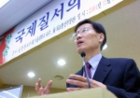 [사진자료] 한남대, 윤영관 전 외교통상부 장관 초청 강연