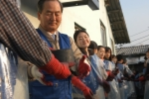 기업은행, ‘사랑 나눔 이웃돕기’ 행사 실시
