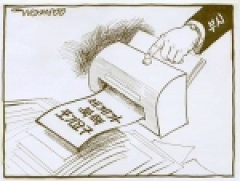 [시사만화]이원수 화백의 ‘변함없는 지론’