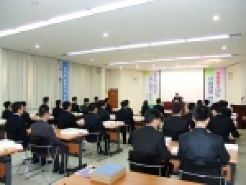 경남은행, 2005년도 신입행원 연수 입소식