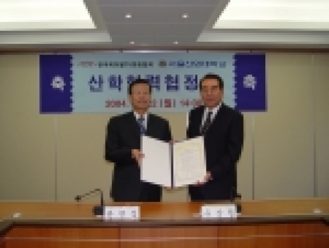 케이블협회, 디지털케이블TV 연구 위해 산학연 협정