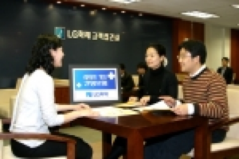 LG화재, ‘라이프가드 간병보험’ 출시